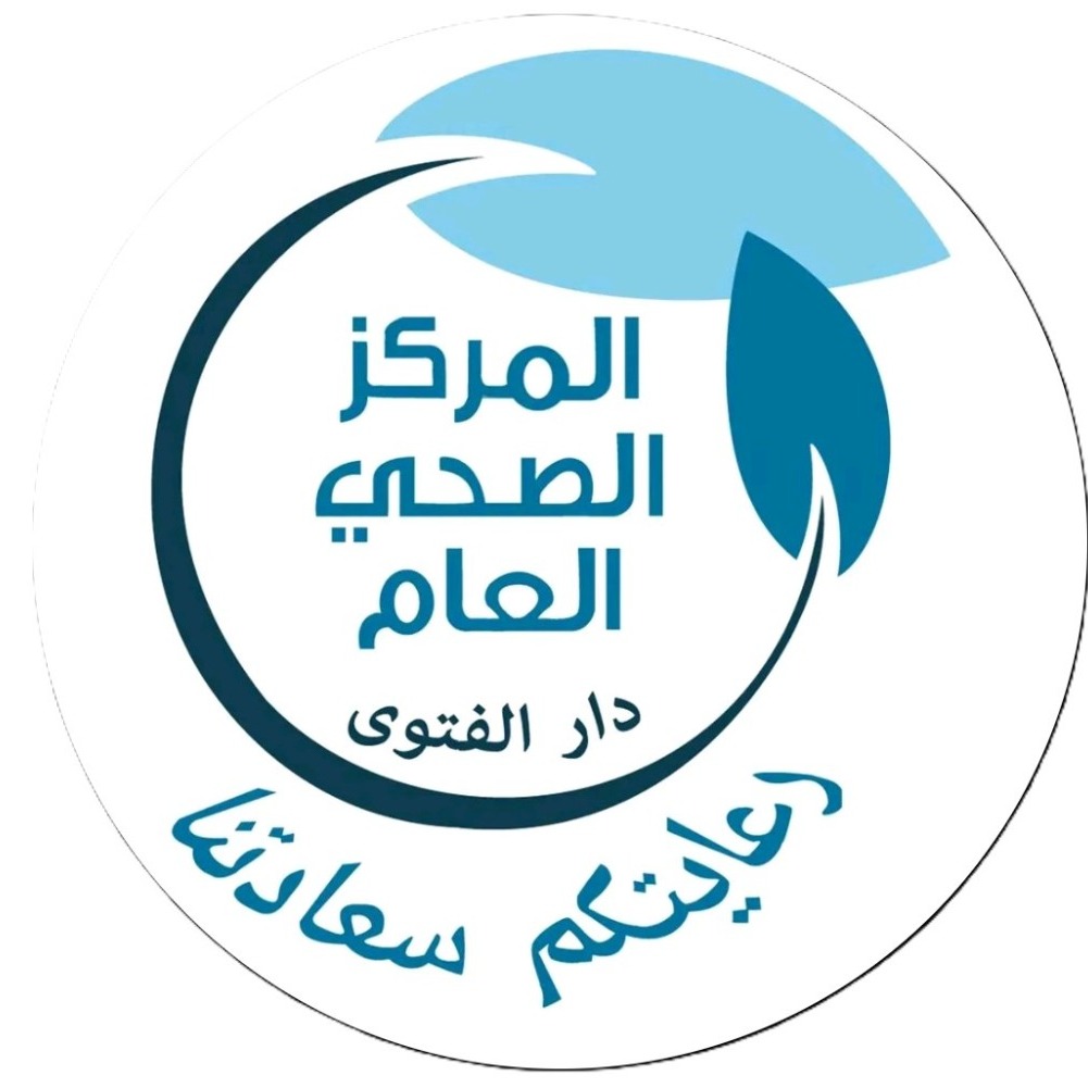 شعار المركز